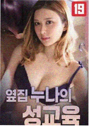 南方旧事 免费观看年代剧海报